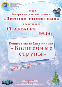 кликните кликните